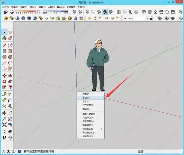 草图镜像工具的使用方法_镜像su快捷键_草图大师镜像快捷键