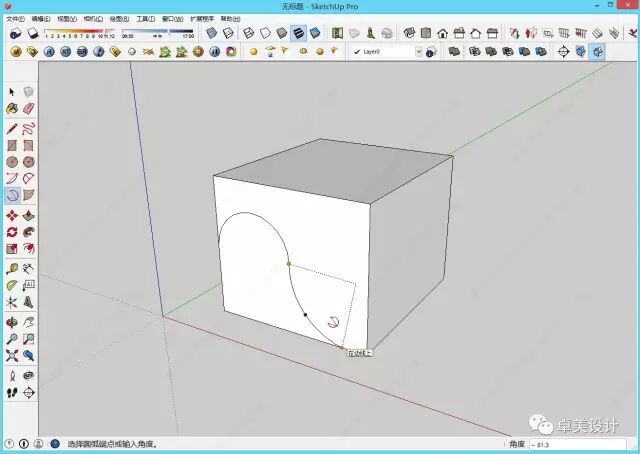 镜像su快捷键_草图大师镜像快捷键_草图镜像工具的使用方法
