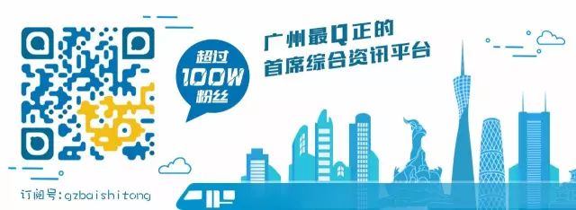 震驚！廣州直男圈竟開始流行Hello kitty？！ 親子 第28張
