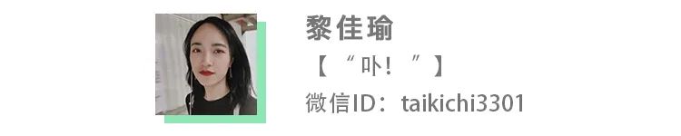 B站遊戲未來看什麼｜專訪張峰 遊戲 第21張