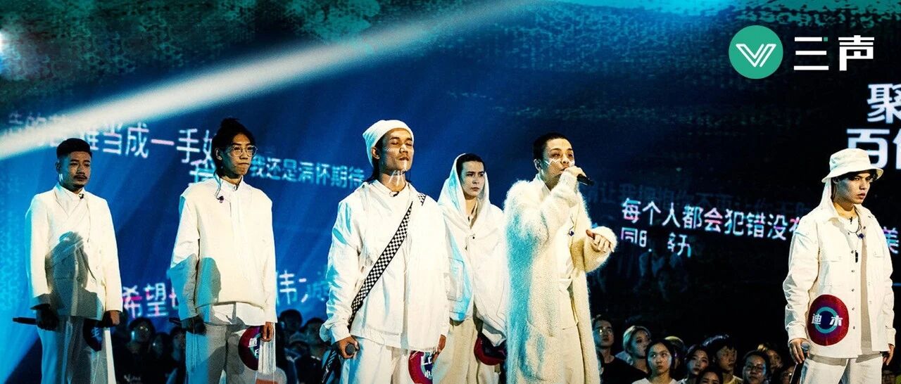 B站综艺的逻辑是什么