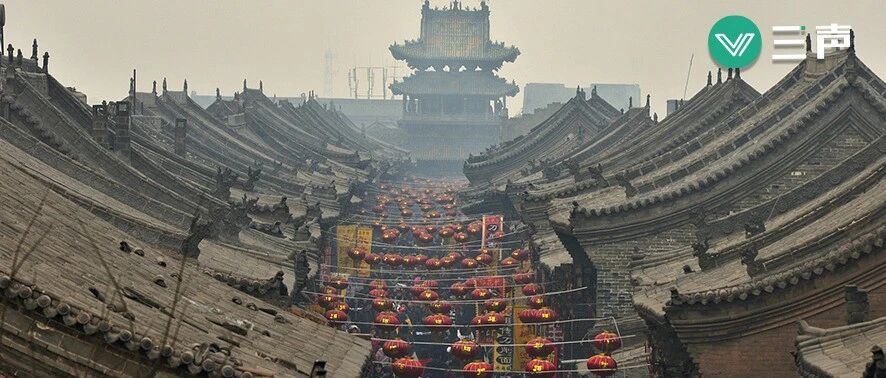 是什么样的平遥最终和贾樟柯分了手