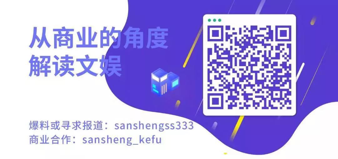 獲光點、復星3億元融資，「吉家集團」要成為寵物行業的並購平臺 寵物 第15張