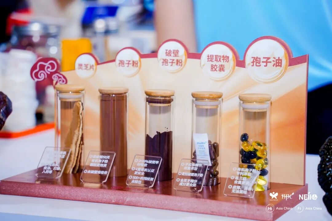 引领健康产业新风向2024hnc深圳健康营养展