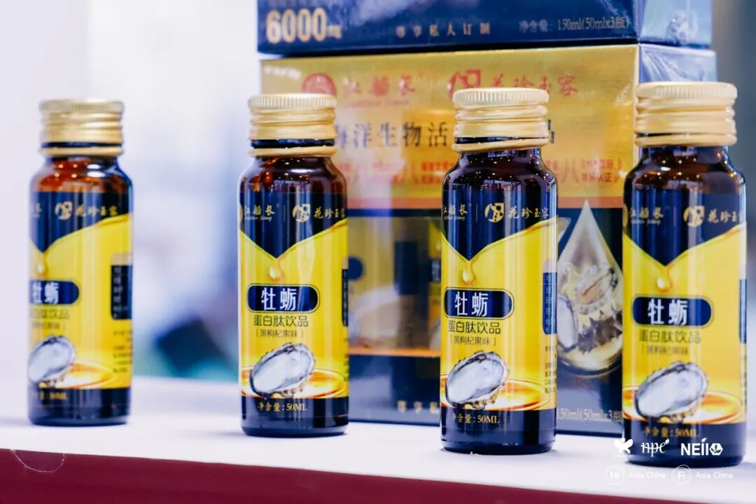 引领健康产业新风向2024hnc深圳健康营养展