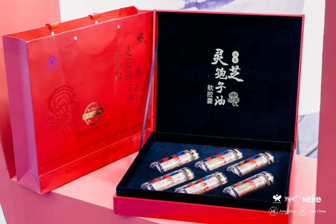 引领健康产业新风向2024hnc深圳健康营养展