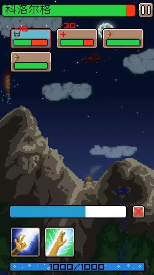 不輸我的世界 款冷門復古像素手遊推薦 想換口味的快來玩 遊戲百曉生 微文庫