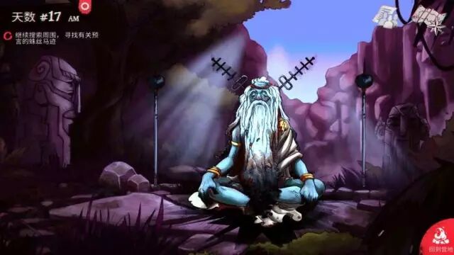 单机游戏_单机游戏捕鱼_单机