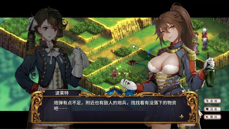 一方灵田人物喜好_一方灵田赚钱攻略_一方灵田