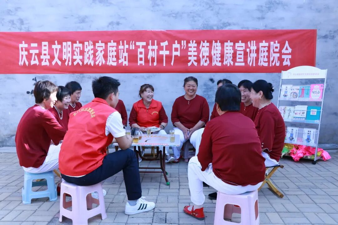 今年以来,庆云县依托新时代文明实践家庭站,以镇,村志愿者为主体,以