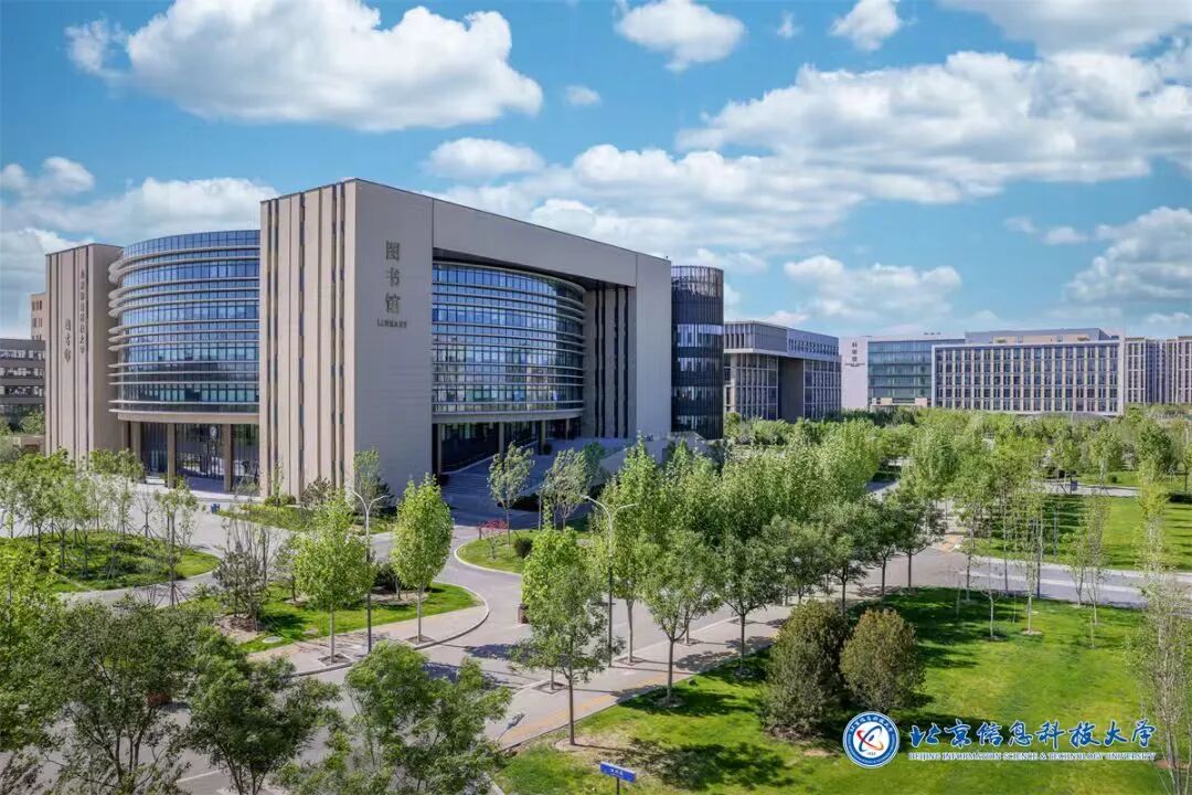 北京信息科技大学 2027年硕士学位研究