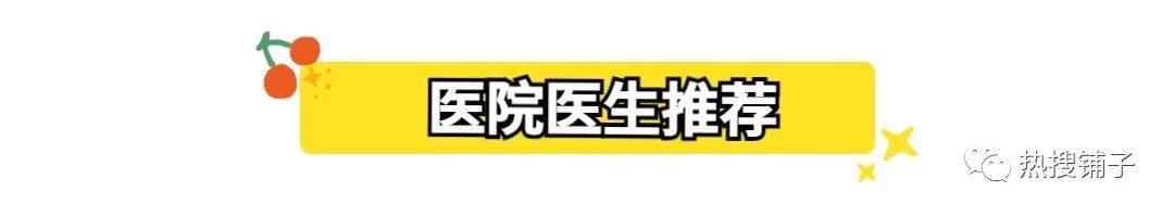 2022泉州整形醫(yī)院好嗎？福建省泉州市第一醫(yī)院、泉州市歐菲醫(yī)療美容選擇的人很多