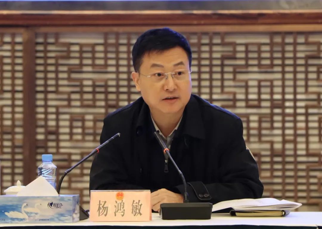 市人大常委会副主任杨鸿敏出席全市人大农业和农村工作座谈会