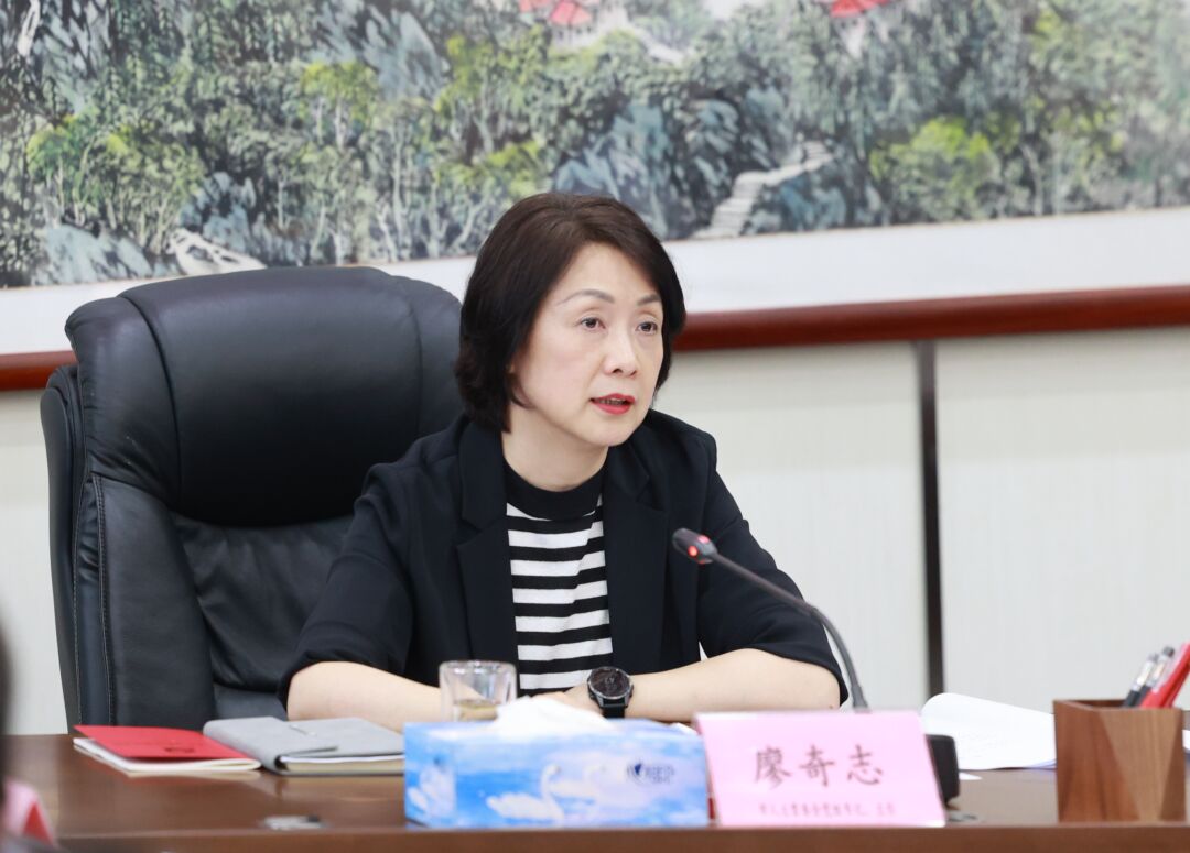 市人大常委会党组书记,主任廖奇志