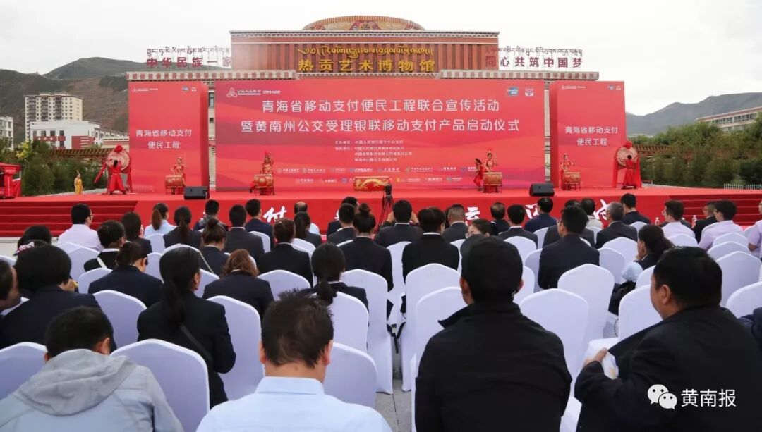 开通银联支付要收费吗_怎么开通银联支付_银行卡怎么开通银联支付