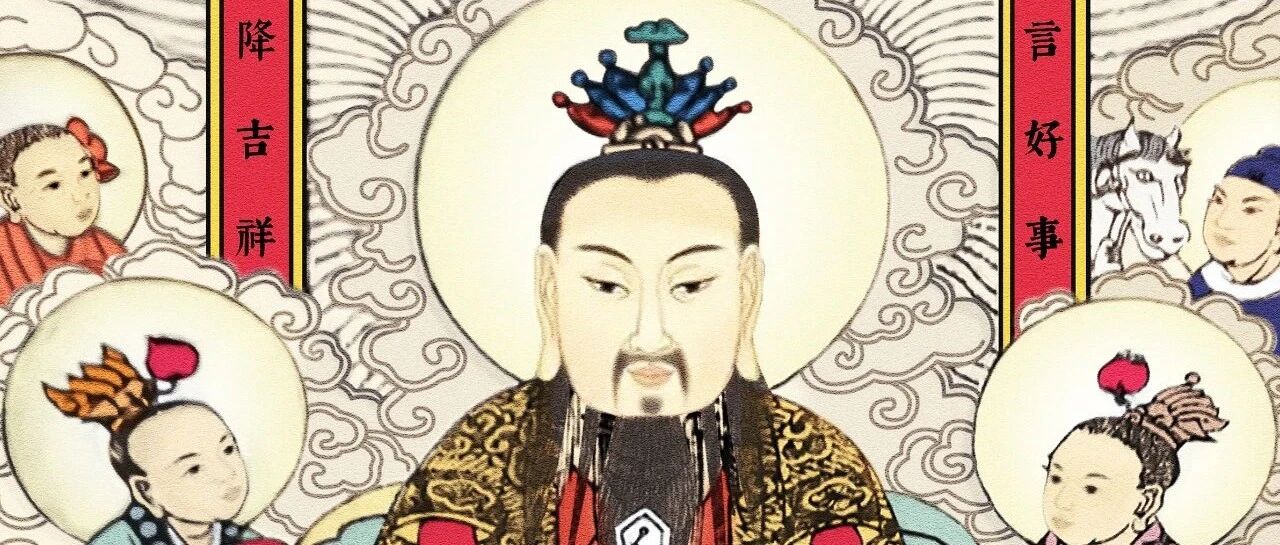 农历八月初三，“一家之主”灶王爷圣诞！礼诵《灶君诰》，阖家保平安！_云修行-奇闻网