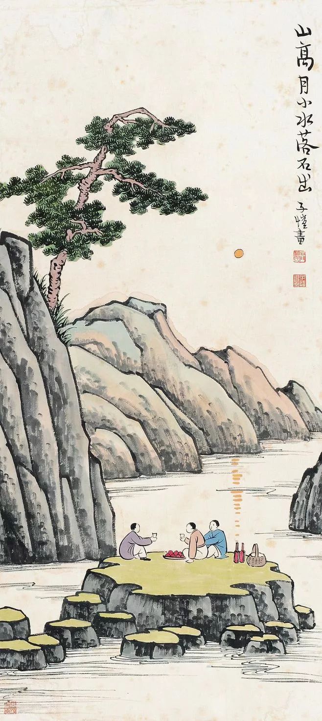 余生很贵，别与烂人纠缠！