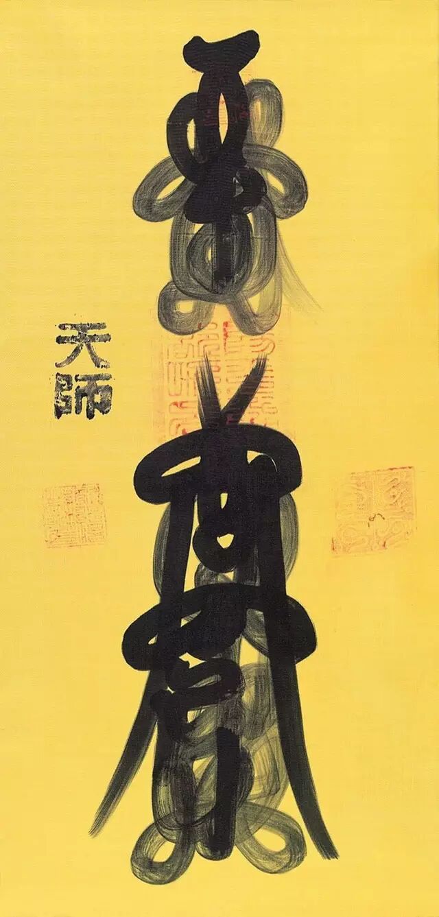 本期网络学习班学制7天,每天晚上七点上课,每次三个小时,授课采用语音