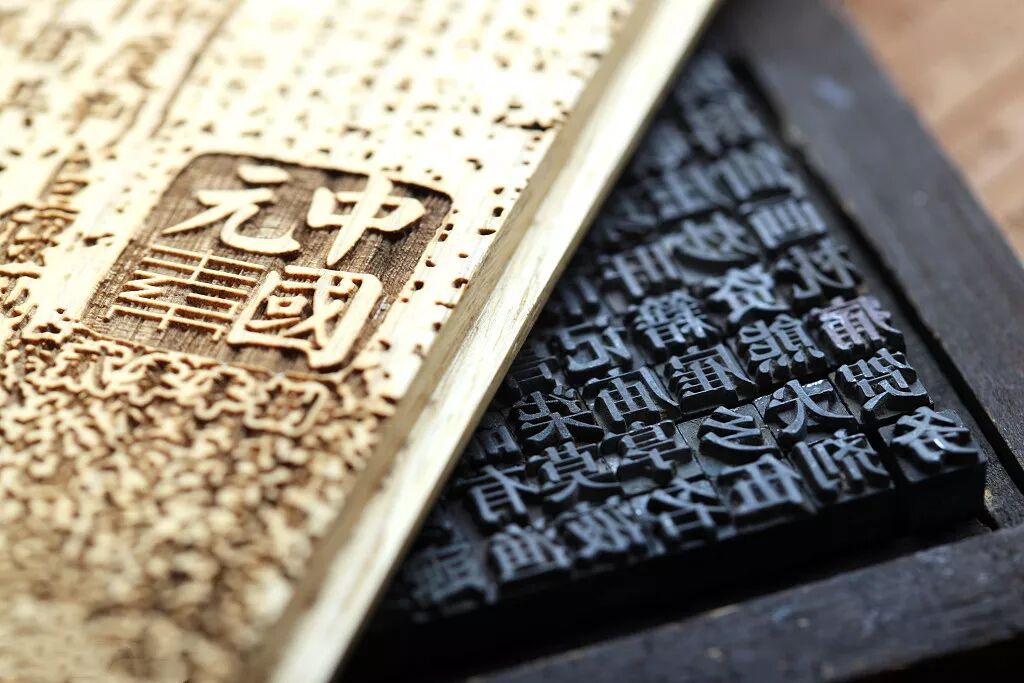 揭秘，中国汉字中最神的八个字！风水好坏、人生吉凶都与它们有关