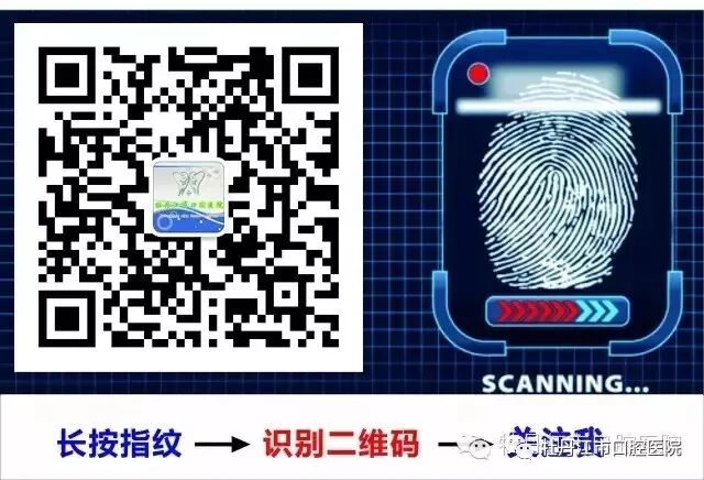 什么牌子口腔ct最好【口腔· 科普】CBCT（口腔CT）_https://www.jmylbn.com_新闻资讯_第32张