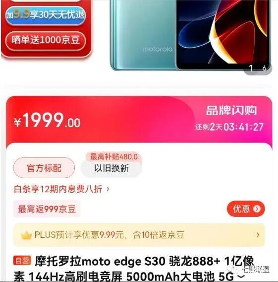 分身微信怎么弄_分身微信怎么才能重新登录_怎么把微信分身