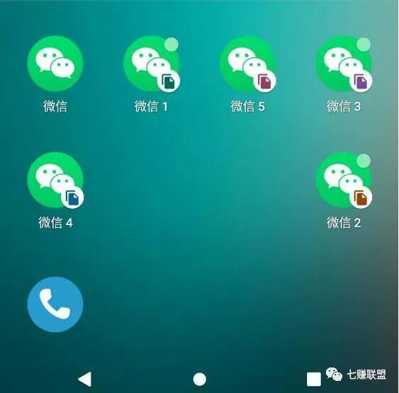 分身微信怎么才能重新登录_怎么把微信分身_分身微信怎么弄