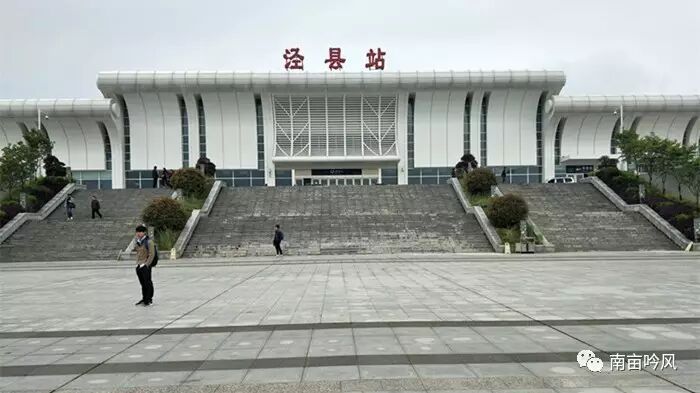 宣城市泾县高铁站