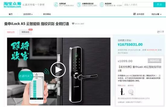 QQ图片20170206165524