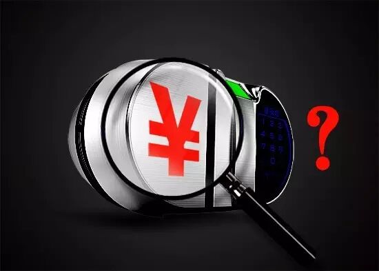 QQ图片20170206165440