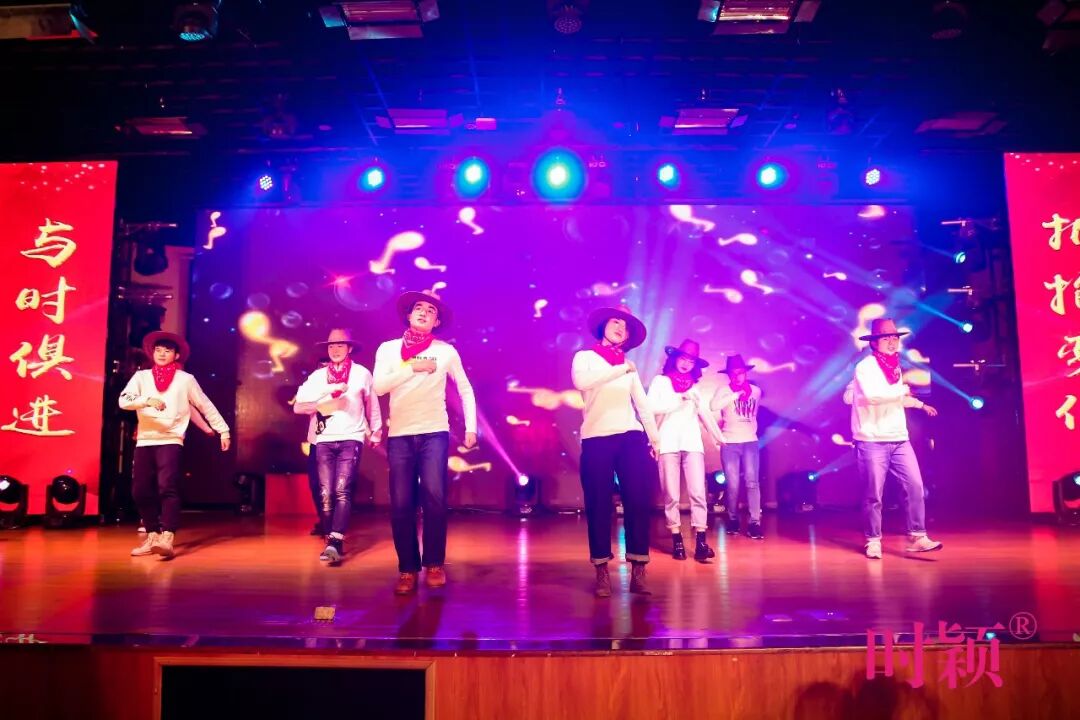 没错，这就是我们家的年会(图34)