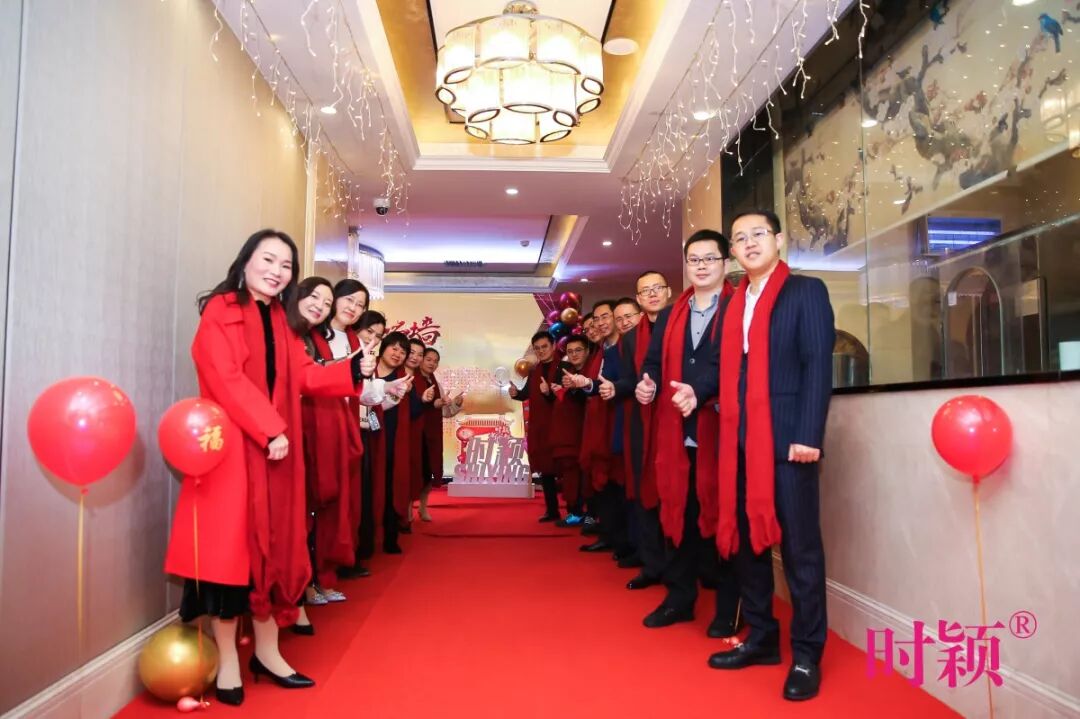 没错，这就是我们家的年会(图8)