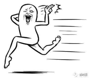 滴~滴滴！雏鹰计划发车啦！(图2)