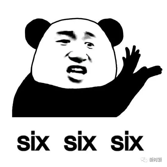 滴~滴滴！雏鹰计划发车啦！(图3)