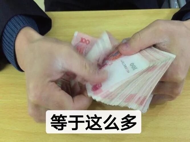 一两银子多少文_银子文野_银子文言文怎么说