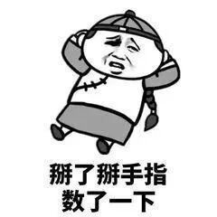 银子文野_一两银子多少文_银子文言文怎么说