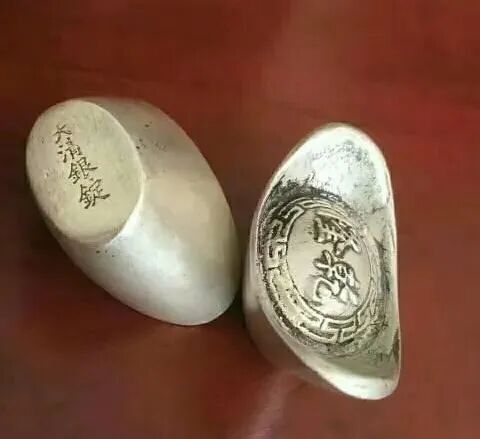 银子文野_一两银子多少文_银子文言文怎么说