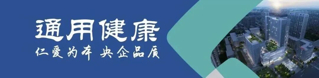 压力滴定治疗什么学科力量 ｜ “氩气”消瘤 ，畅快呼吸！呼吸与危重症医学科完成支气管镜下氩气刀肿瘤切除术及镜下高频电治疗-上海聚慕医疗器械有限公司