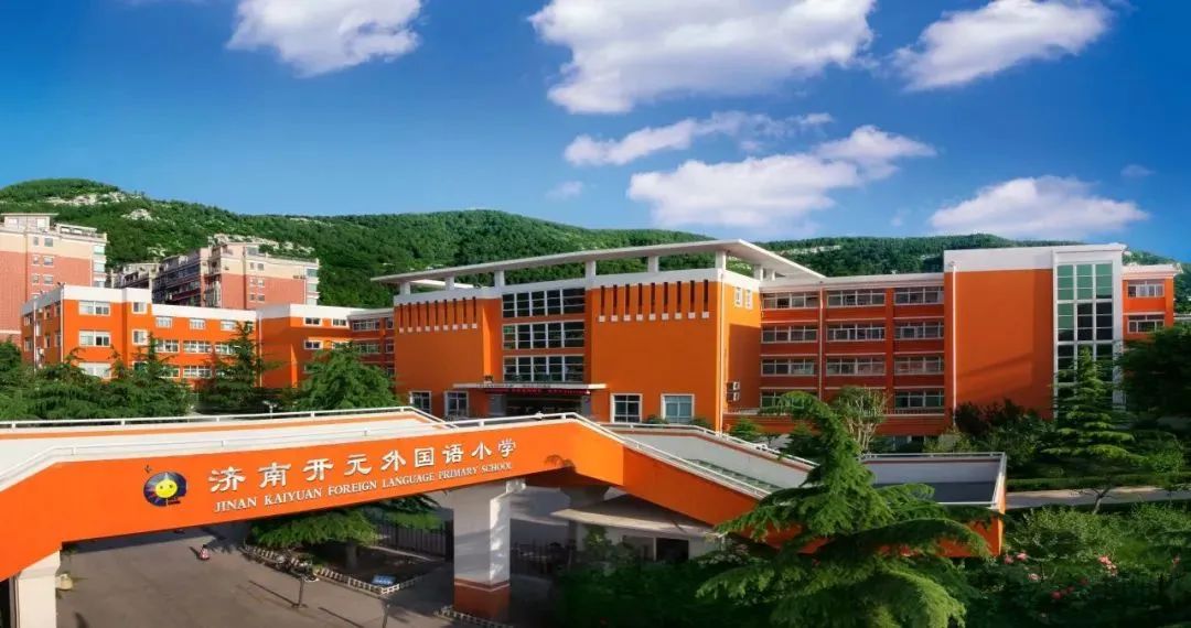 济南二中高考升学率2021_济南二中升学率_二中济南升学率高吗