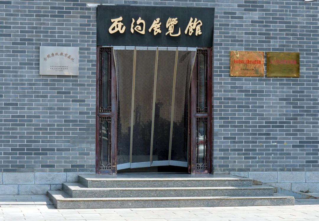 重温纪兰故事 厚植为民情怀