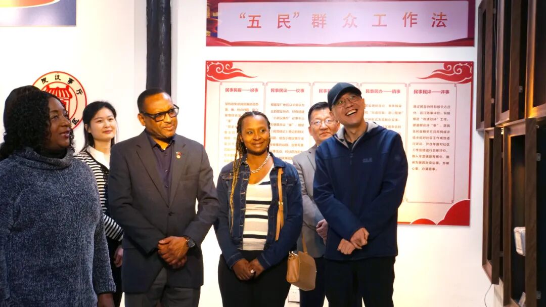 "感受到中国蓬勃发展的活力"—— 巴哈马议会代表团