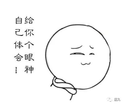 这是你见过最炫酷的VR游戏,没有之一7649 作者: 来源: 发布时间:2024-3-20 12:10
