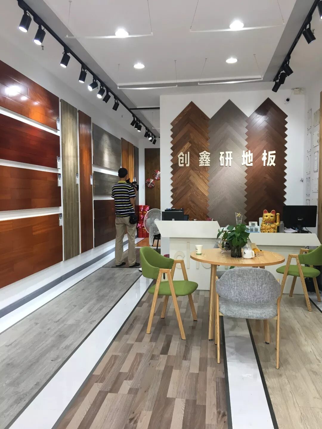临沂的创鑫地板怎么样它是中国品牌500强 ,是十大品牌吗