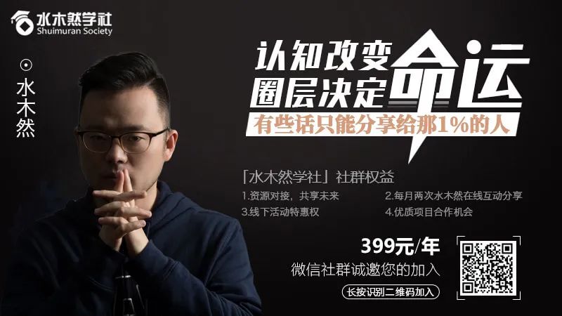 99%的人不论是不是不懈努力，都赚不出十元！(图5)