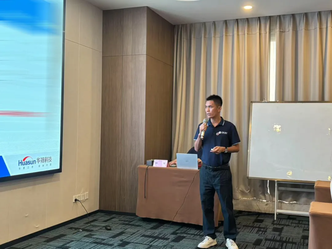 集团赋能强驱动 水业破局促增量 | 华神·蓝光2025年上半年营销工作汇报会议圆满召开 集团赋能强驱动 水业破局促增量 | 华神·蓝光2025年上半年营销工作汇报会议圆满召开