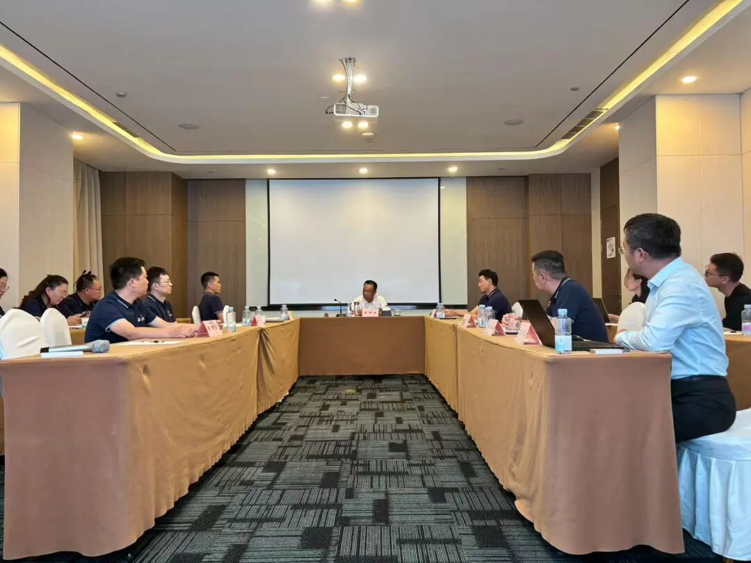 集团赋能强驱动 水业破局促增量 | 九州酷游·蓝光2025年上半年营销工作汇报会议圆满召开