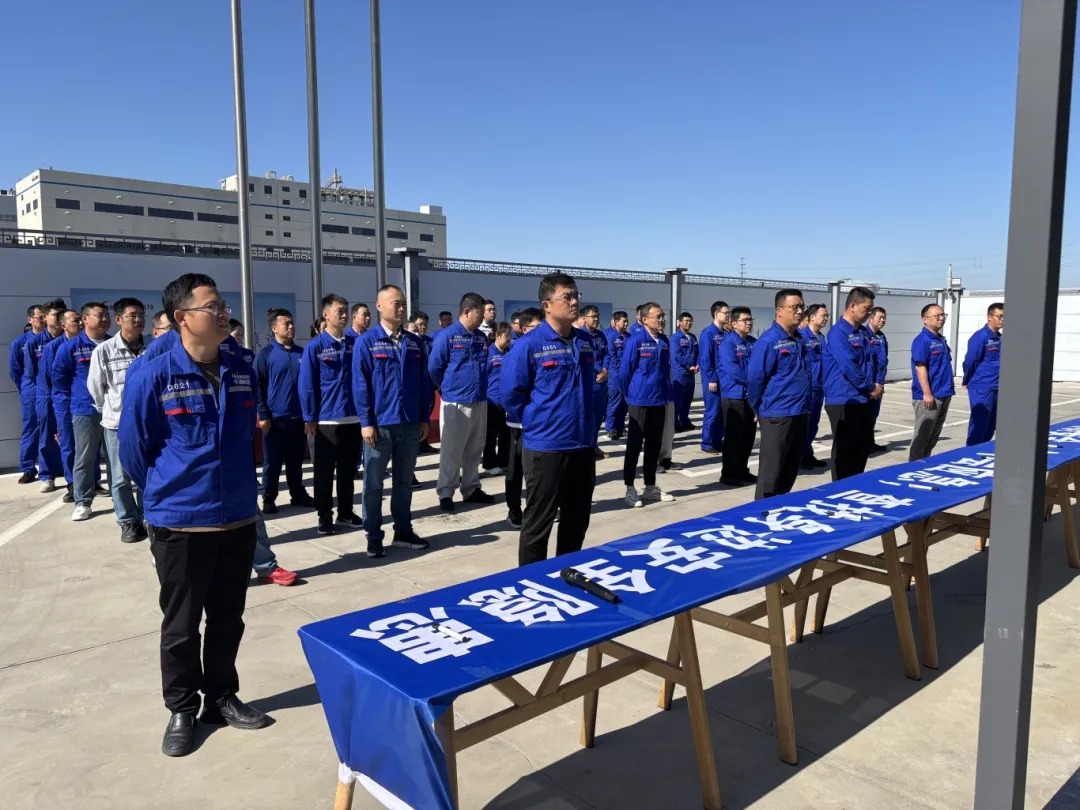 聚焦 | 山东凌凯药业 2025 年安全生产月启动仪式圆满举行 聚焦 | 山东凌凯药业 2025 年安全生产月启动仪式圆满举行