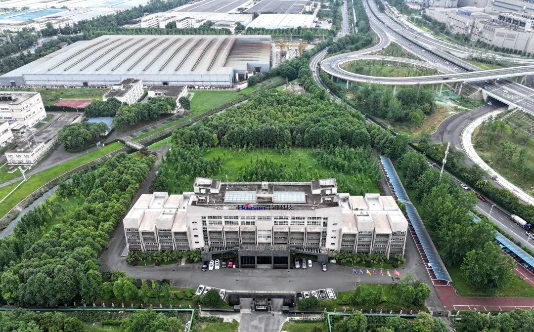 聚焦 | 华神科技年度社会绩效报告:以责任担当驱动企业稳健前行 聚焦 | 华神科技年度社会绩效报告:以责任担当驱动企业稳健前行