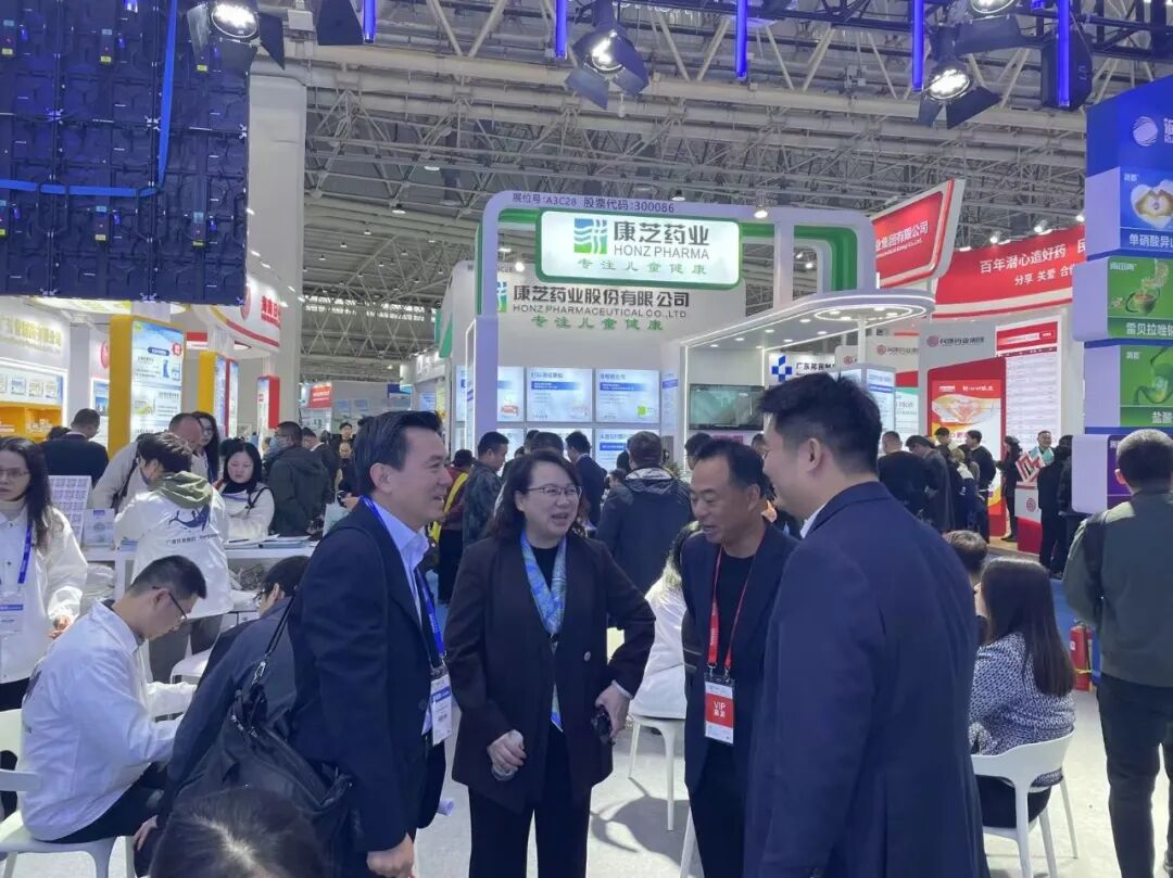 聚焦 | 华神科技受邀参加第89届全国药交会,共探医药行业新机遇 聚焦 | 华神科技受邀参加第89届全国药交会,共探医药行业新机遇