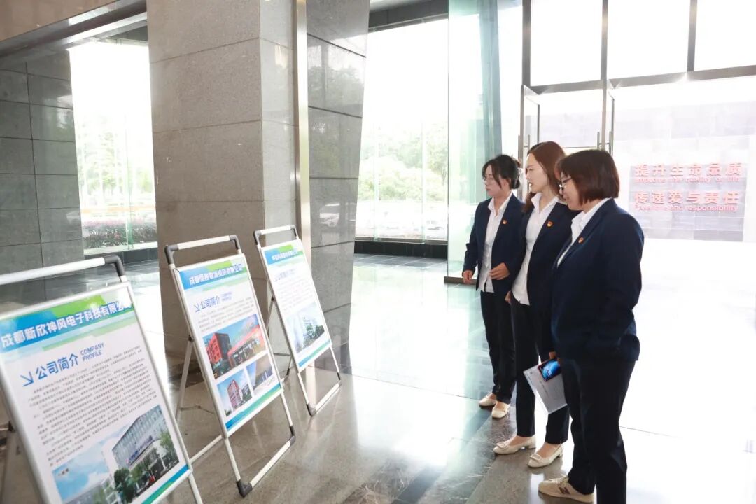 聚焦｜红色引擎驱动社校企协同创新，华神科技携手檬柏社区共启社校企协同发展新篇章