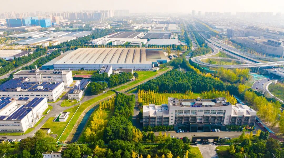 聚焦｜红色引擎驱动社校企协同创新，华神科技携手檬柏社区共启社校企协同发展新篇章